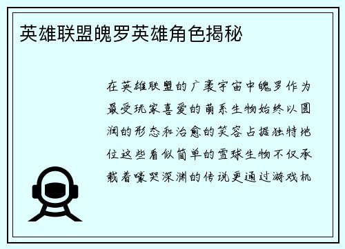 comment-img